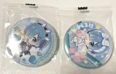 Re.ゼロから始める異世界生活　レム　缶バッチ