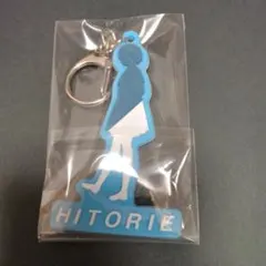 ヒトリエ　グッズ　まとめ売り ヒトリエ まとめ売り