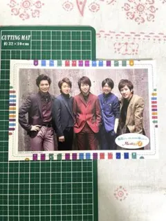 嵐　ARASHI メッセージポストカード　FOR YOU 復興支援