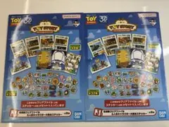 トイストーリー　一番くじ　1番くじ　30周年　J賞　2枚　未開封