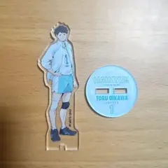 ハイキュー　及川徹　アクリルスタンド　to the top
