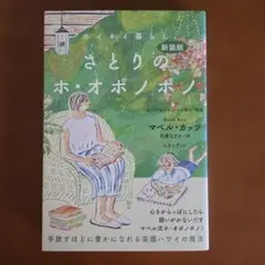 Item thumbnail for item c621f5c6-9a1d-40da-ad25-3fec0a73d31e