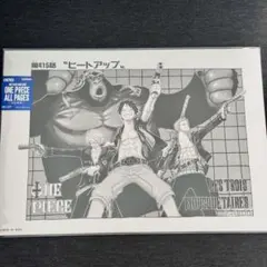 ONE PIECE BASE SHOP ALL PAGES 扉絵 第415話 - メルカリ