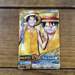 超貴重 ワンピースドームツアー ワンピーベリーマッチダブル モンキーD