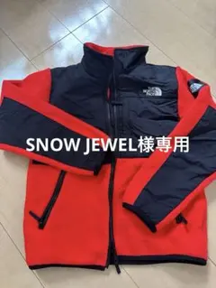 THE NORTH FACE フリースジャケット 140