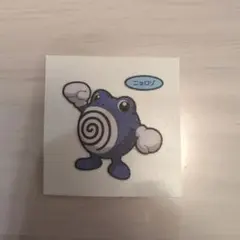 Item thumbnail for item a090b19b-d169-4727-86d0-e45c8915a32f