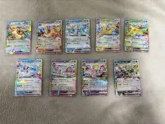 ポケモンカードゲーム　ポケカ　ブイズRR コンプセット　まとめ売り　その1