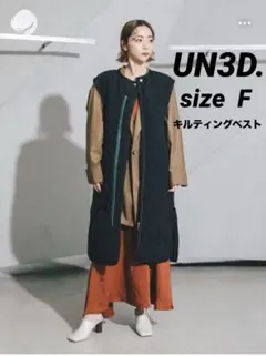 2026年最新】un3d ベストの人気アイテム - メルカリ