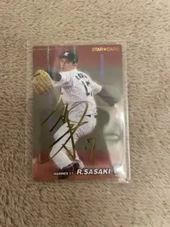 プロ野球チップスカード 2022 佐々木 朗希 金箔サイン入りカード