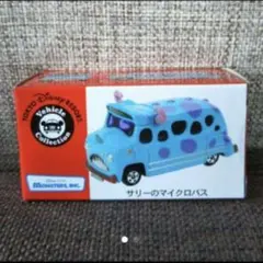 ディズニー　トミカ　リゾート限定　サリー　モンスターズ・インク