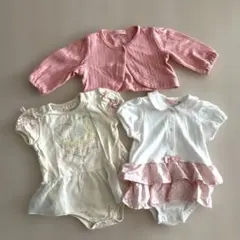 ベビー服　80㎝　ロンパース&カーディガン　３点セット
