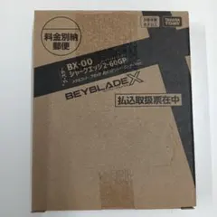 BX-00 シャークエッジ2-60GP ブラック 釣りスピリッツ ワンダー - メルカリ