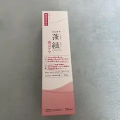 越後酵素　蓬緑　腸活ケア720ml