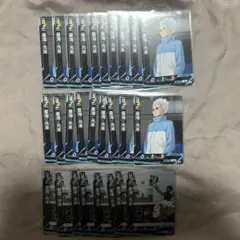 バボカ！！　星海光来セット
