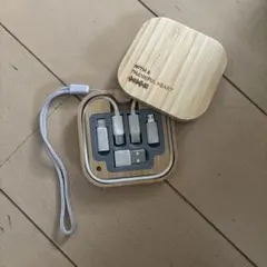 多機能充電ケーブルセット