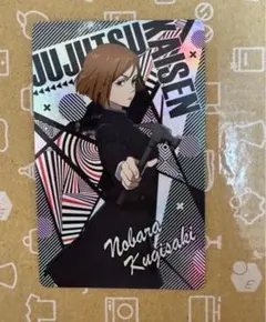 呪術廻戦 キャラクターカードセット