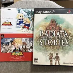 ラジアータ ストーリーズ　ps2 A