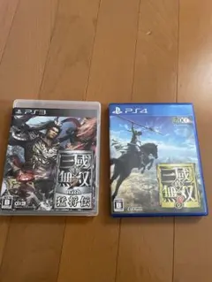 真・三國無双7 with 猛将伝 & 8 セット