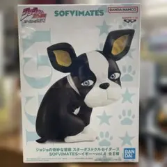 【未開封】スターダストクルセイダース SOFVIMATES～イギー～vol.4