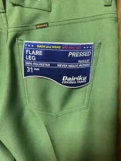 dairiku スタプレ　ストレート　2019aw DAIRIKU - 【残りわずか】Straight Pressed Pants | ACRMTSM