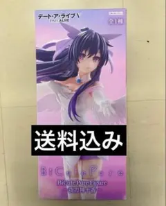 Item thumbnail for item ae7c7c10-0117-4514-9eed-834a72ca4686