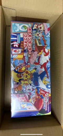 【箱無し】ポケットモンスター スカーレット・バイオレット セット Amazon.co.jp: 『ポケットモンスター スカーレット