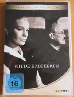 【中古DVD】野いちご イングマール・ベルイマン監督 スウェーデン映画 ドイツ語