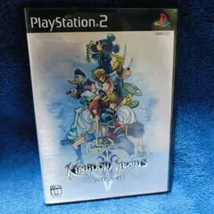 キングダムハーツ II PlayStation 2
