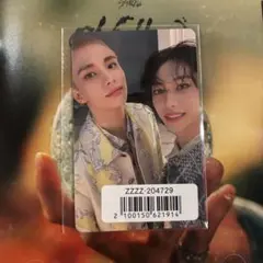 straykids スキズ ヒョンリクス