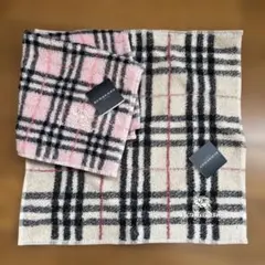 バーバリー チェック柄タオルハンカチ