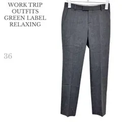 ワークトリップアウトフィッツ 【 36 】 レディース パンツ スラックス M