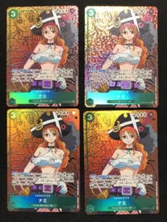 ナミ SR パラレル OP02-036