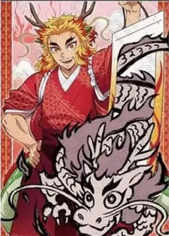 2026年最新】煉獄杏寿郎 辰年の人気アイテム - メルカリ