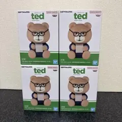 ted event series おおきなSOFVIMATES～テッド～　4個