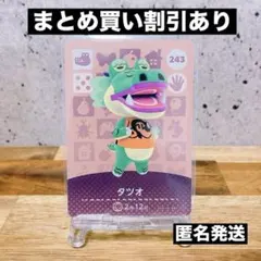 しーな様 リクエスト 2点 まとめ商品