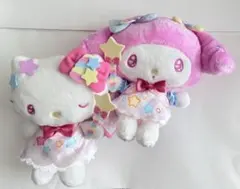 最終価格】マイメロディ マシュマロミルキーウェイドール1 ぬいぐるみ