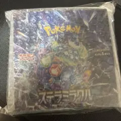 ポケモンカードゲーム ステラミラクルbox シュリンク付き