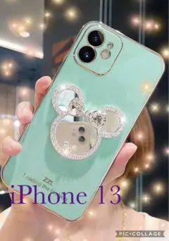 ♡ミラー付き♡ ディズニー　可愛い キラキラ グリーン　iPhone 13