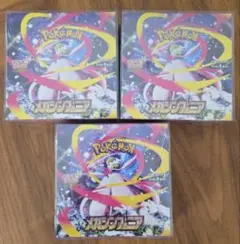 未開封シュリンク付き　メガシンフォニア　3box まとめ売り　ポケモンカード
