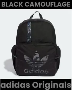 adidas Originals BK CAMOUFLAGE BACKPACKのサムネイル