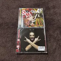 マキシマムザホルモン　新品未開封CD2枚セット　商品説明お読み下さい