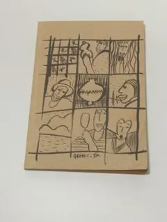 Item thumbnail for item eb42ceca-8efa-46d4-a947-3456b661068e