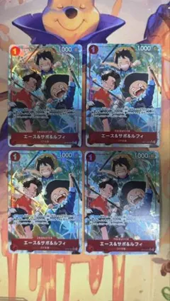 エース＆サボ＆ルフィ 【SR】【パラレル】【赤】【OP13-007】 4枚