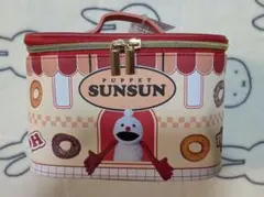 パペットスンスン　バニティポーチ　vol.2 ノンノン