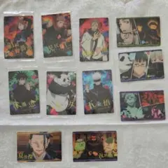 呪術廻戦カードセット