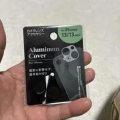 iPhone 13/13 mini アルミニウムカメラレンズカバー