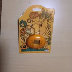 CHUPPI オレンジ色 キーチェーン 携帯育成ゲーム　たまごっち風