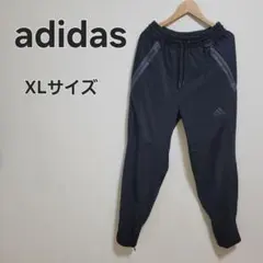 adidas アディダス ジョガーパンツ XLサイズ ブラック
