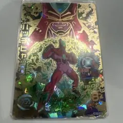 Item thumbnail for item d96c4eb9-34c0-42d5-8ed1-26d831c3710d