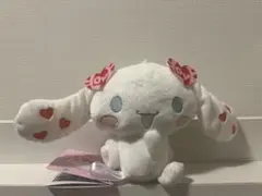 ＝LOVE イコールラブ　シナモロール　シナモン　振り向きぬいぐるみ　髙松瞳